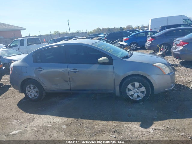 2008 Nissan Sentra 2.0/2.0s/2.0sl მანქანა იყიდება აუქციონზე, vin: 3N1AB61E58L742293, აუქციონის ნომერი: 12613147