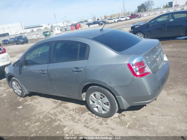 2008 Nissan Sentra 2.0/2.0s/2.0sl მანქანა იყიდება აუქციონზე, vin: 3N1AB61E58L742293, აუქციონის ნომერი: 12613147
