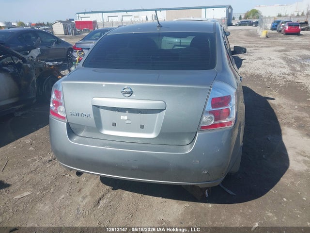 2008 Nissan Sentra 2.0/2.0s/2.0sl მანქანა იყიდება აუქციონზე, vin: 3N1AB61E58L742293, აუქციონის ნომერი: 12613147