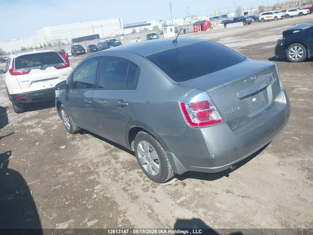 2008 Nissan Sentra 2.0/2.0s/2.0sl მანქანა იყიდება აუქციონზე, vin: 3N1AB61E58L742293, აუქციონის ნომერი: 12613147