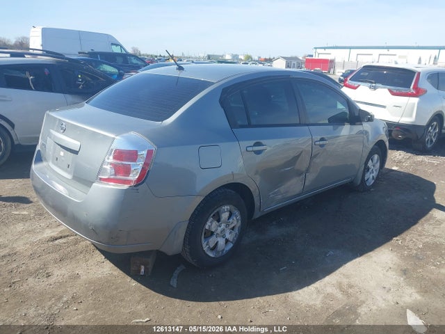 2008 Nissan Sentra 2.0/2.0s/2.0sl მანქანა იყიდება აუქციონზე, vin: 3N1AB61E58L742293, აუქციონის ნომერი: 12613147