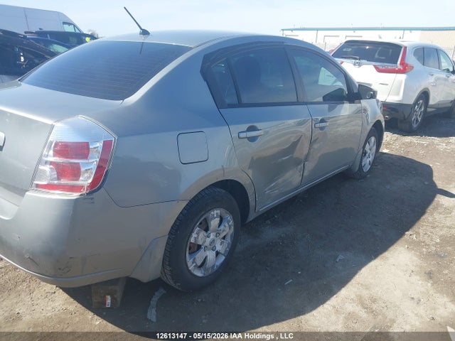 2008 Nissan Sentra 2.0/2.0s/2.0sl მანქანა იყიდება აუქციონზე, vin: 3N1AB61E58L742293, აუქციონის ნომერი: 12613147