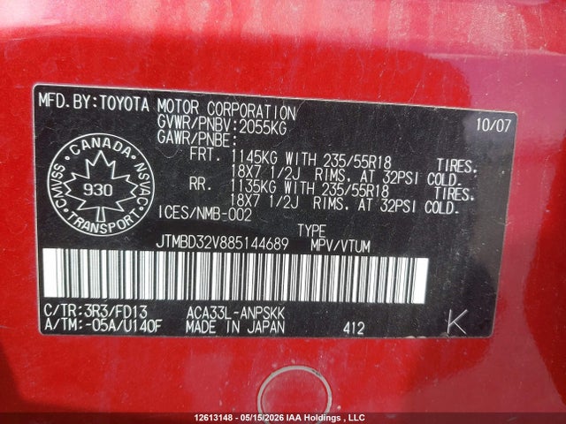 Aukcja sprzedaży 2008 Toyota Rav4 Sport, vin: JTMBD32V885144689, numer aukcji: 12613148