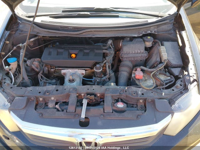 2012 Honda Civic Ex 4dr მანქანა იყიდება აუქციონზე, vin: 2HGFB2F52CH002305, აუქციონის ნომერი: 12613150