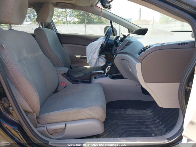 2012 Honda Civic Ex 4dr მანქანა იყიდება აუქციონზე, vin: 2HGFB2F52CH002305, აუქციონის ნომერი: 12613150