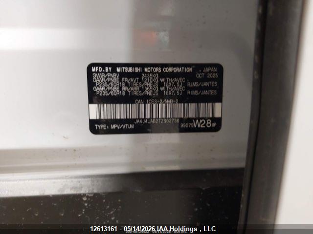 Mitsubishi Outlander Es 2026 JA4J4UAB2TZ603736 Image 10