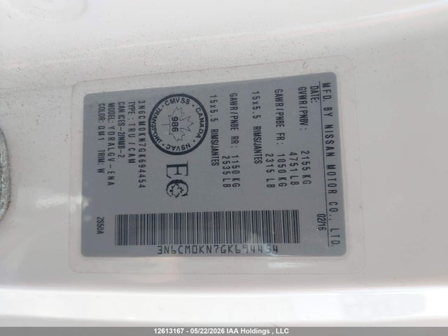 3N6CM0KN7GK694454 Nissan Nv200 2.5s/2.5sv