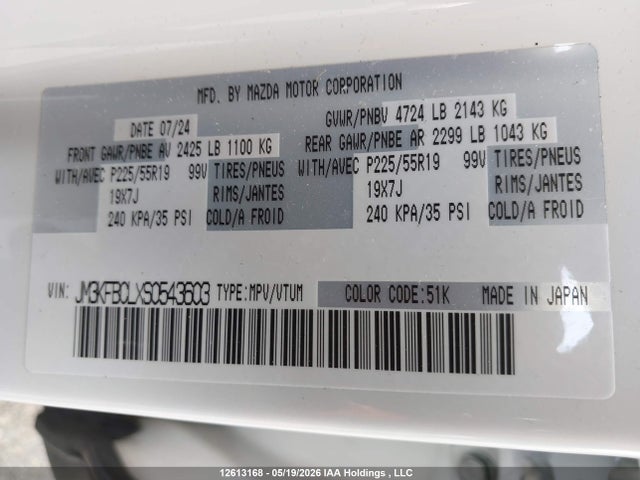 JM3KFBCLXS0543603 Mazda Cx-5 Gs/kuro