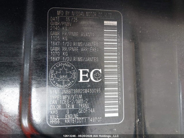 2025 Nissan Rogue მანქანა იყიდება აუქციონზე, vin: JN8BT3BB2SW433095, აუქციონის ნომერი: 12613246