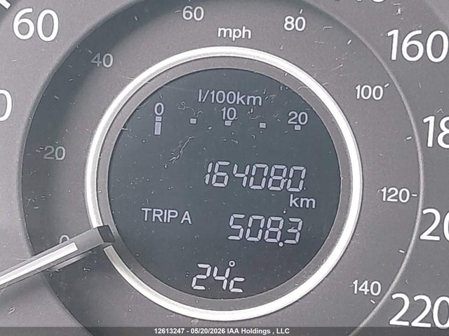 2HKRM3H37GH000120 Honda CR-V