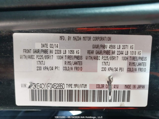 Mazda CX-5 2015 JM3KE4CYXF0452850 Image 9