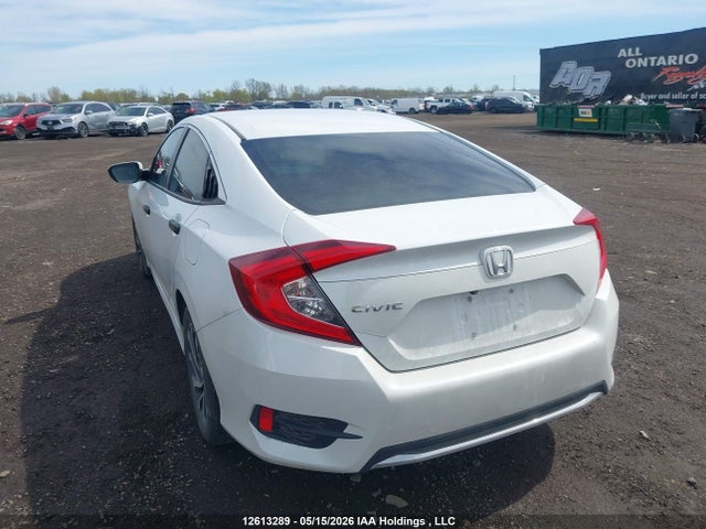 2020 Honda Civic მანქანა იყიდება აუქციონზე, vin: 2HGFC2F7XLH017469, აუქციონის ნომერი: 12613289
