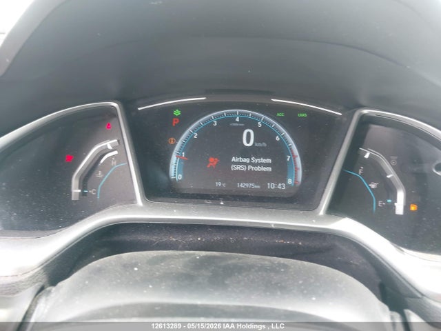 2020 Honda Civic მანქანა იყიდება აუქციონზე, vin: 2HGFC2F7XLH017469, აუქციონის ნომერი: 12613289