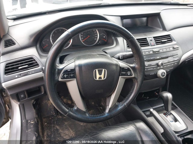 2008 Honda Accord Ex-l V6 მანქანა იყიდება აუქციონზე, vin: 1HGCP36848A802677, აუქციონის ნომერი: 12613290