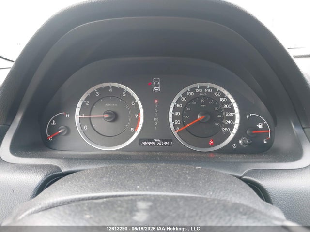 2008 Honda Accord Ex-l V6 მანქანა იყიდება აუქციონზე, vin: 1HGCP36848A802677, აუქციონის ნომერი: 12613290
