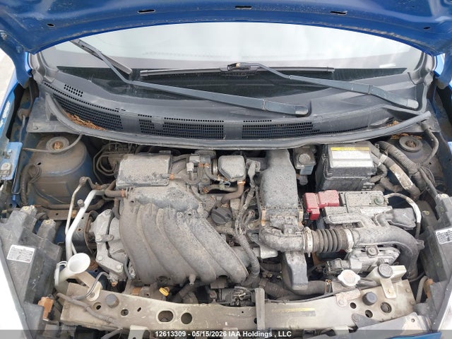 2015 Nissan Micra S/sr/sv მანქანა იყიდება აუქციონზე, vin: 3N1CK3CP7FL214323, აუქციონის ნომერი: 12613309