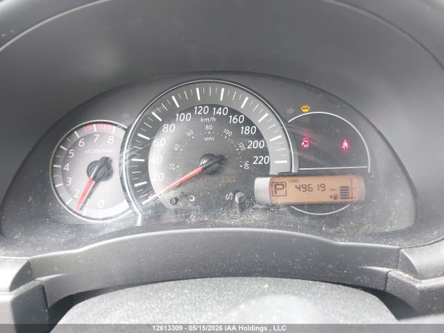 2015 Nissan Micra S/sr/sv მანქანა იყიდება აუქციონზე, vin: 3N1CK3CP7FL214323, აუქციონის ნომერი: 12613309