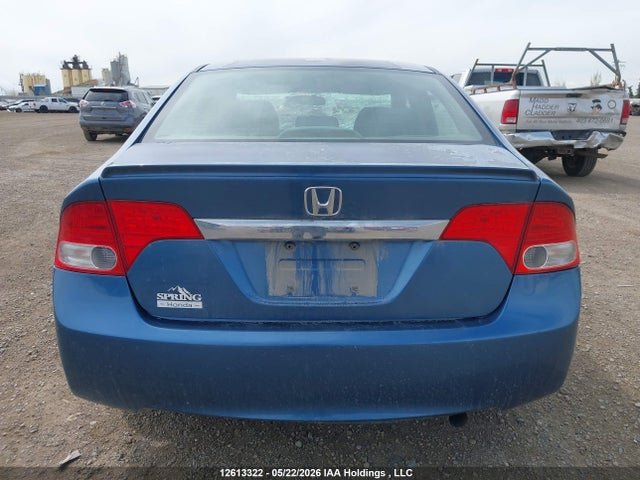Продаж на аукціоні авто 2010 Honda Civic Lx-s, vin: 2HGFA1F68AH003686, номер лоту: 12613322
