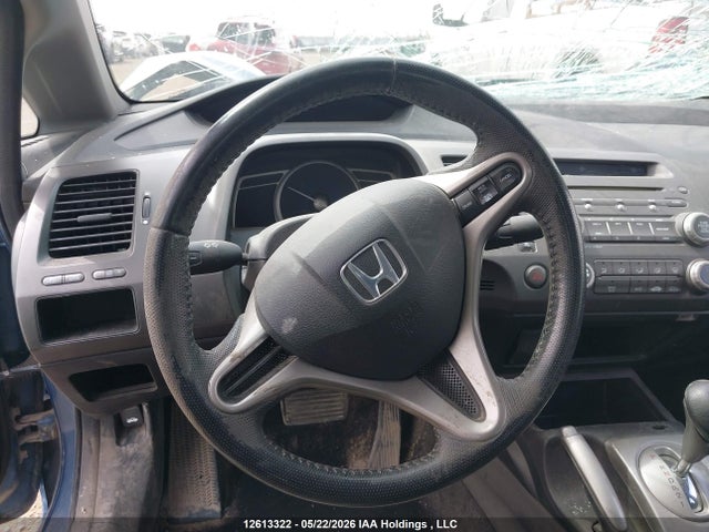 Продаж на аукціоні авто 2010 Honda Civic Lx-s, vin: 2HGFA1F68AH003686, номер лоту: 12613322
