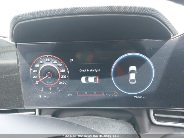 2023 Hyundai Elantra მანქანა იყიდება აუქციონზე, vin: KMHLM4AG6PU604672, აუქციონის ნომერი: 12613333