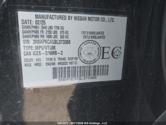 Nissan KICKS SV 2025 3N8AP6CA5SL373388 Image 9
