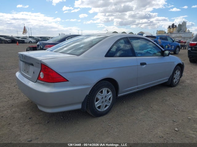 Продажа на аукционе авто 2005 Honda Civic Dx/reverb/se, vin: 1HGEM22285L812125, номер лота: 12613448