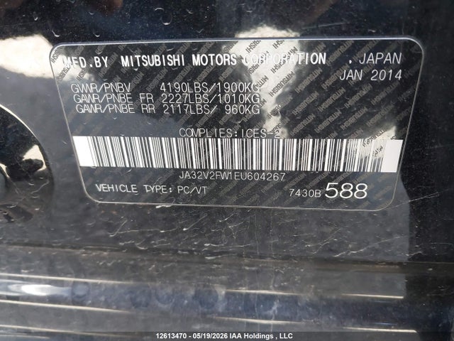 2014 Mitsubishi Lancer Gt Awc/se Awc მანქანა იყიდება აუქციონზე, vin: JA32V2FW1EU604267, აუქციონის ნომერი: 12613470