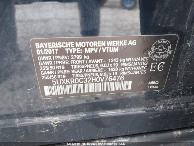 5UXKR0C32H0V76476 BMW X5 Xdrive35i