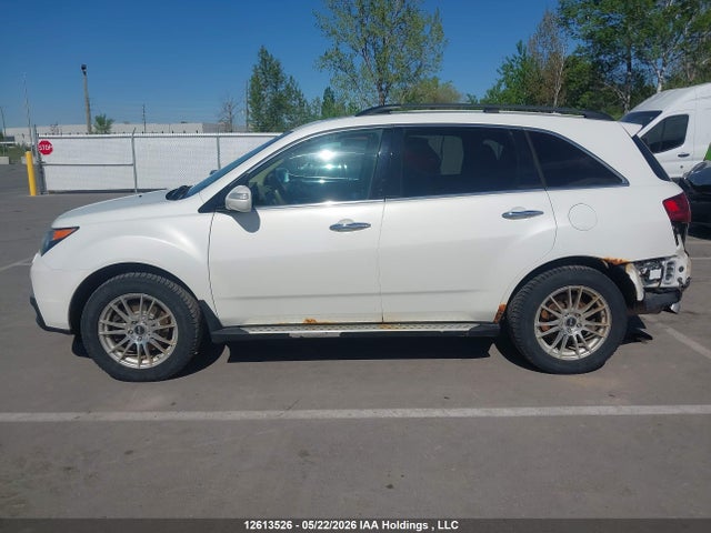Продажа на аукционе авто 2013 Acura Mdx Elite Package, vin: 2HNYD2H84DH001905, номер лота: 12613526