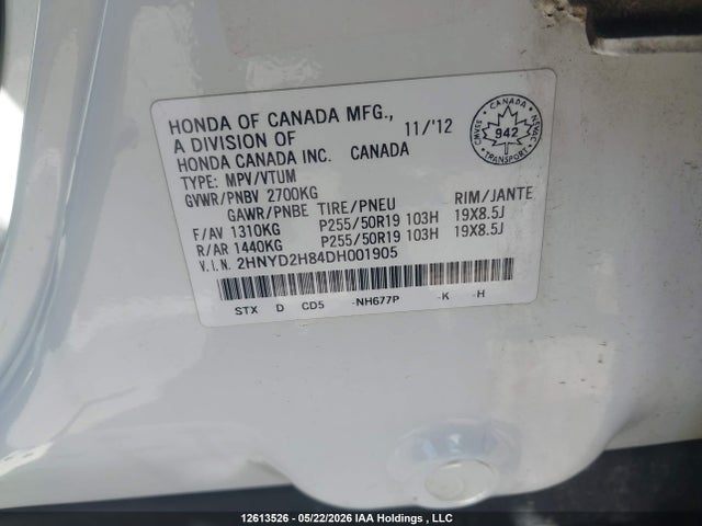Продажа на аукционе авто 2013 Acura Mdx Elite Package, vin: 2HNYD2H84DH001905, номер лота: 12613526