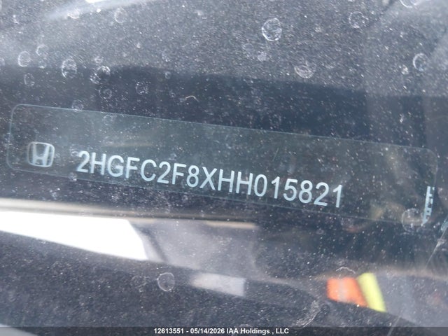 Honda CIVIC EX 2017 2HGFC2F8XHH015821 Image 18