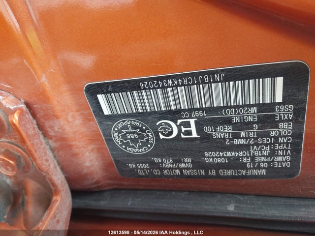Продаж на аукціоні авто 2019 Nissan Qashqai S/sl/sv, vin: JN1BJ1CR4KW342026, номер лоту: 12613598