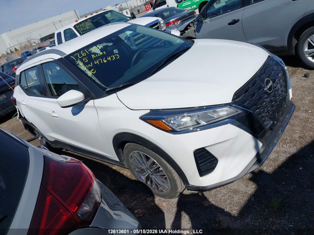 12613601 :رقم المزاد ، 3N1CP5CV0SL476433 vin ، 2025 Nissan Kicks Play Sv Cvt مزاد بيع