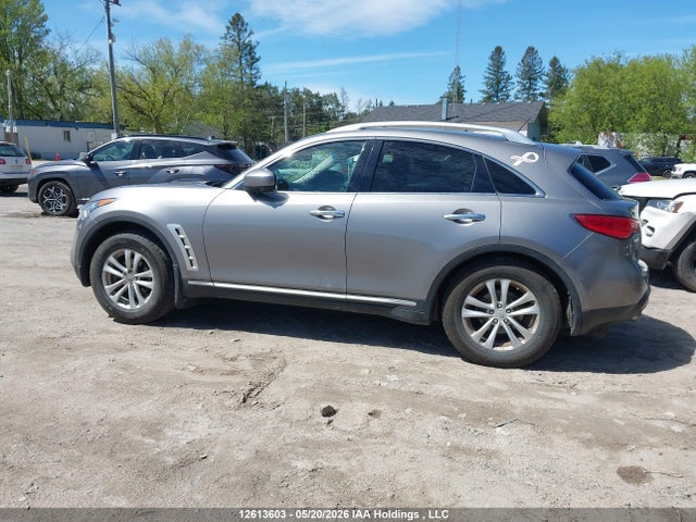 Продажа на аукционе авто 2009 Infiniti Fx35, vin: JNRAS18W19M156762, номер лота: 12613603