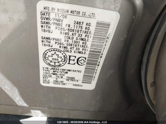 Продажа на аукционе авто 2009 Infiniti Fx35, vin: JNRAS18W19M156762, номер лота: 12613603