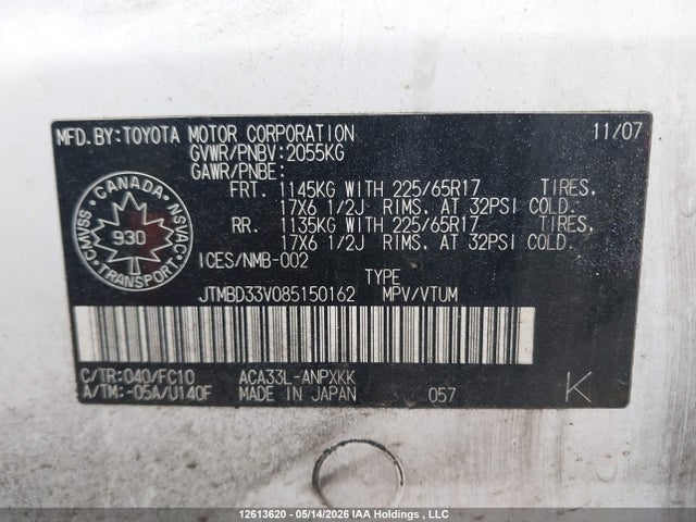 12613620 :رقم المزاد ، JTMBD33V085150162 vin ، 2008 Toyota Rav4 مزاد بيع