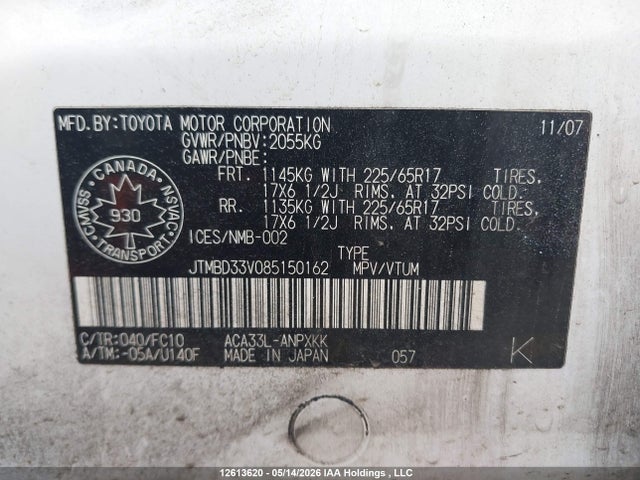 12613620 :رقم المزاد ، JTMBD33V085150162 vin ، 2008 Toyota Rav4 مزاد بيع