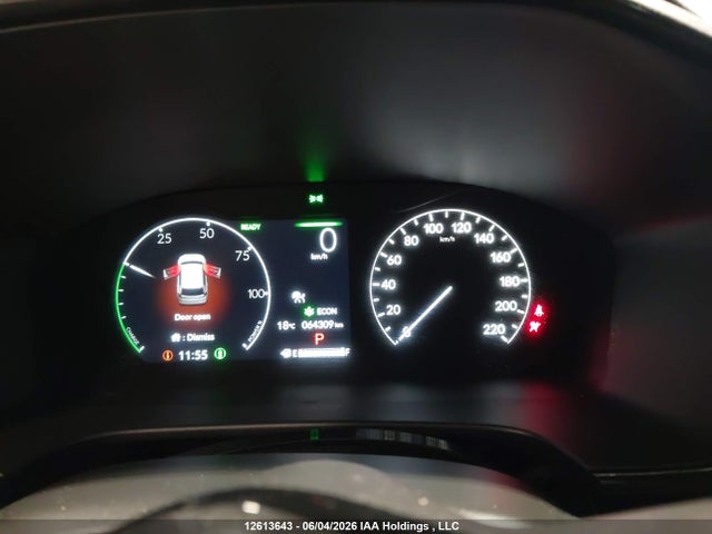 2023 Honda Cr-v Sport Touring მანქანა იყიდება აუქციონზე, vin: 2HKRS6H96PH205195, აუქციონის ნომერი: 12613643