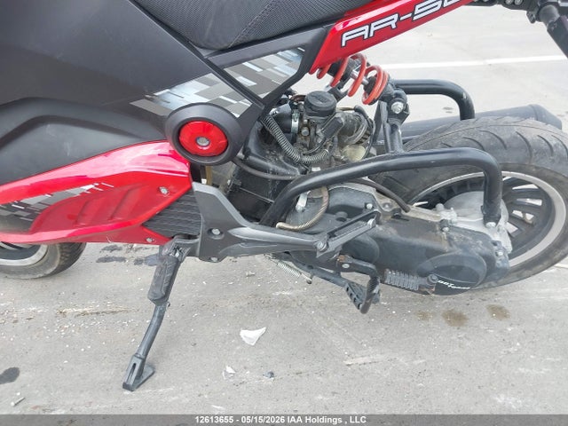 Auction sale of the 2023 Scooter Scooter, vin: LEHPCB220PR601231, lot number: 12613655