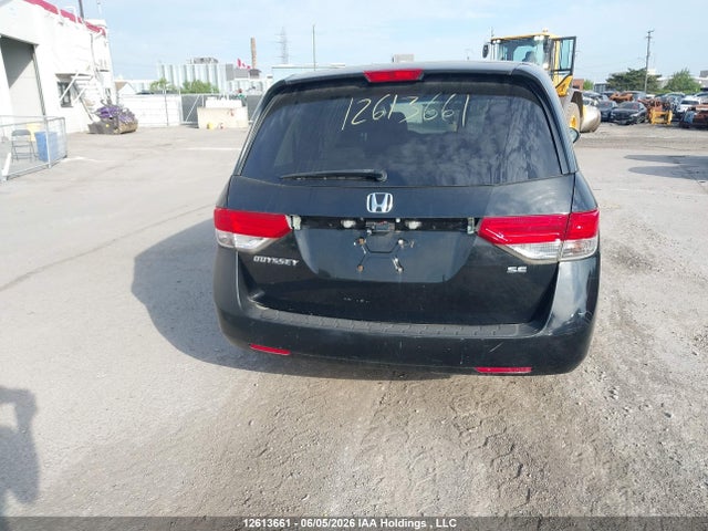 Продажа на аукционе авто 2017 Honda Odyssey Se, vin: 5FNRL5H35HB502557, номер лота: 12613661