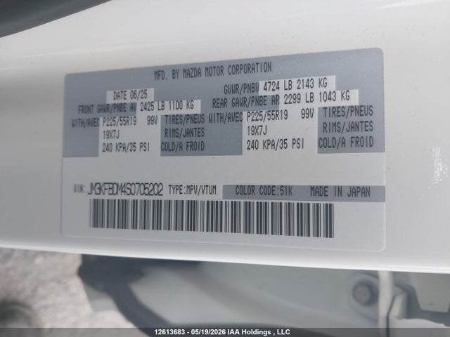 Mazda Cx-5 Premium 2025 JM3KFBDM4S0705202 Image 9