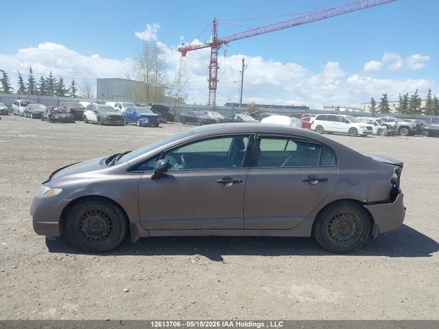 Aukcja sprzedaży 2011 Honda Civic Dx-g, vin: 2HGFA1F49BH013143, numer aukcji: 12613706