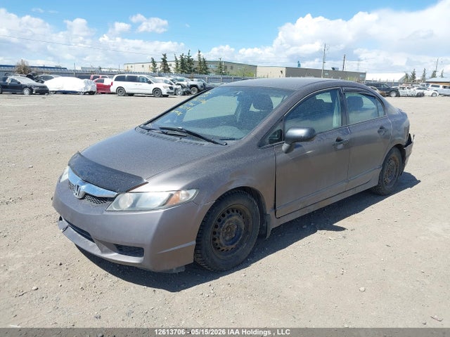 Aukcja sprzedaży 2011 Honda Civic Dx-g, vin: 2HGFA1F49BH013143, numer aukcji: 12613706