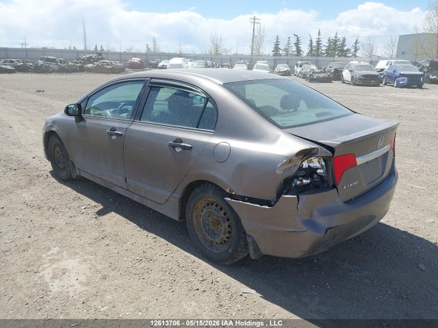 Aukcja sprzedaży 2011 Honda Civic Dx-g, vin: 2HGFA1F49BH013143, numer aukcji: 12613706
