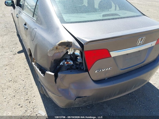 Aukcja sprzedaży 2011 Honda Civic Dx-g, vin: 2HGFA1F49BH013143, numer aukcji: 12613706