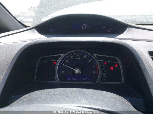 Aukcja sprzedaży 2011 Honda Civic Dx-g, vin: 2HGFA1F49BH013143, numer aukcji: 12613706