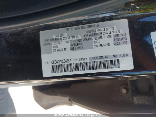 Aukcja sprzedaży 2016 Mazda Cx-5 Gs, vin: JM3KE4CY1G0647575, numer aukcji: 12613743