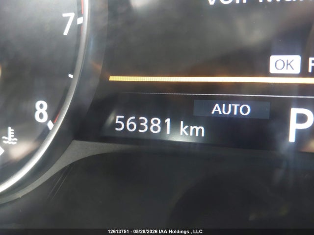 2024 Nissan Rogue S მანქანა იყიდება აუქციონზე, vin: JN8BT3AB8RW447742, აუქციონის ნომერი: 12613751