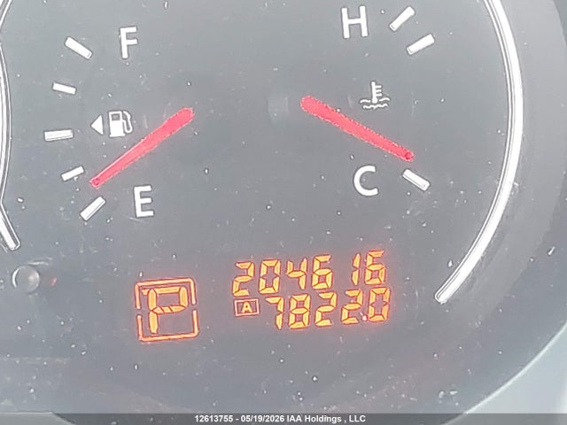 Aukcja sprzedaży 2010 Nissan Altima 2.5 S, vin: 1N4AL2EP5AC165075, numer aukcji: 12613755