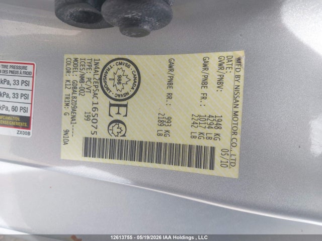 Aukcja sprzedaży 2010 Nissan Altima 2.5 S, vin: 1N4AL2EP5AC165075, numer aukcji: 12613755